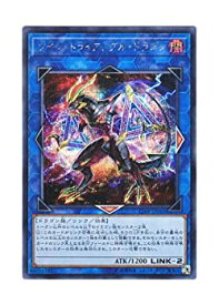 card5134-series11693-rarity5