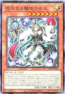 card620-series1106-rarity62