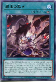 card624-series1106-rarity62