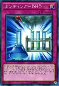 card5192-series11881-rarity1
