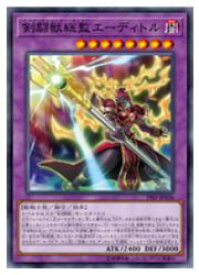 card5213-series10999-rarity1