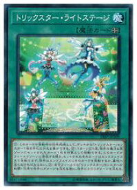card5295-series9983-rarity1