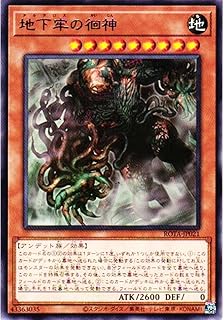 card636-series1106-rarity62