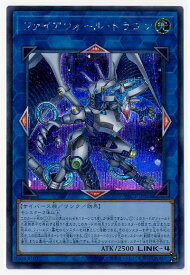 card5317-series7610-rarity5
