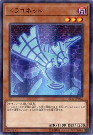 card5332-series12185-rarity2