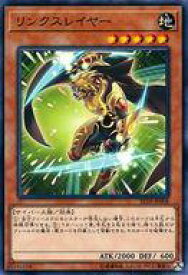 card5337-series10672-rarity1