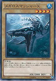 card5345-series12227-rarity1
