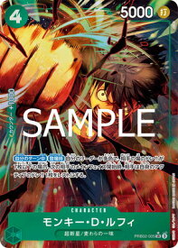card79813-series66038-rarity122621
