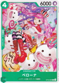 card80057-series66038-rarity122619