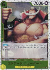 card80061-series66038-rarity122619