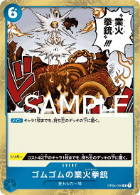 card_80243_
