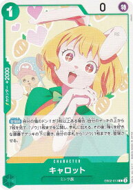 card79908-series66673-rarity122619
