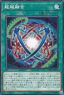 card5404-series10012-rarity1