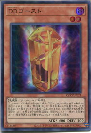 card5405-series2528-rarity3