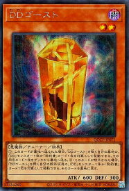 card5405-series2528-rarity5