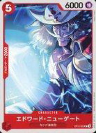 card_80061_series_67032_rarity_122637_