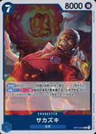 card_80172_