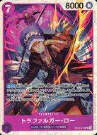 card_79937_series_67032_rarity_122621_