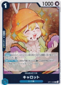 card79908-series67186-rarity122622