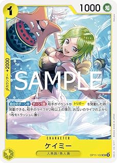 card81094-series67186-rarity122637