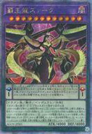 card5415-series2331-rarity408