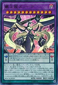 card5415-series12275-rarity7