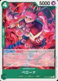 card80057-series67341-rarity122619