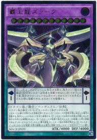 card5415-series12275-rarity77