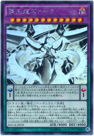 card5415-series12275-rarity407