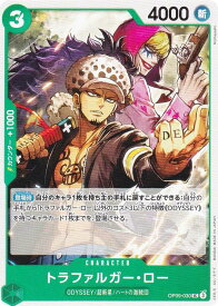 card_79937_series_67491_rarity_122637_