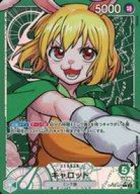 card79908-series67649-rarity123219