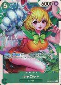 card79908-series67649-rarity122621