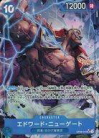 card80061-series67649-rarity122621