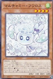 card653-series1106-rarity62
