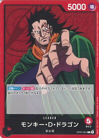 card_79885_series_67799_rarity_123219_