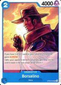 card80177-series67949-rarity122637