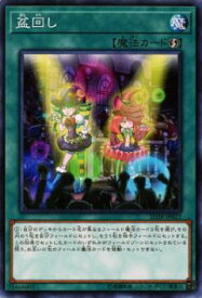 card5430-series7432-rarity1