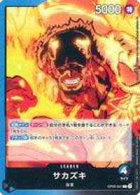 card80172-series68099-rarity123219