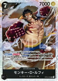 card79813-series68253-rarity122621