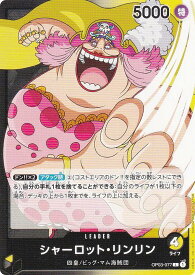 card81059-series68402-rarity123219