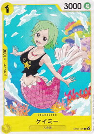 card81094-series68402-rarity122619