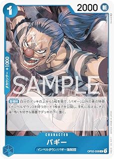 card79822-series68556-rarity122622