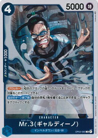 card79933-series68556-rarity122622