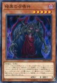 card5451-series7432-rarity1