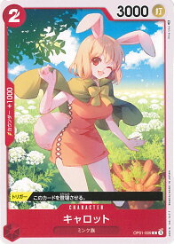 card79908-series68710-rarity122619