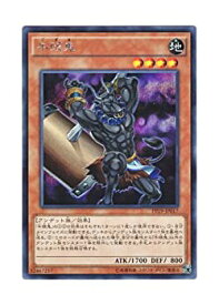 card5457-series12527-rarity5