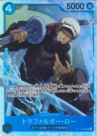 card79937-series69062-rarity122621