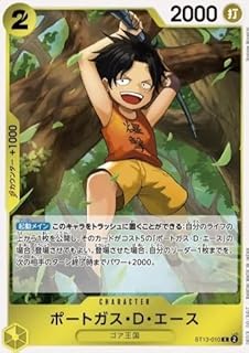 card_79907_series_69124_rarity_122619_