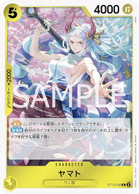 card80153-series69124-rarity122619