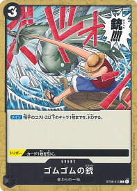 card83075-series69225-rarity122619